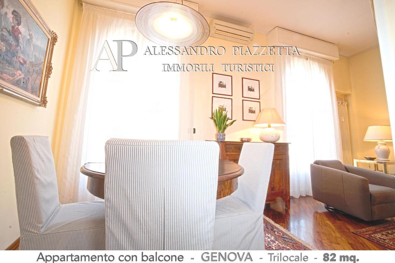 Casa Ri Al Mare Lägenhet Genua Exteriör bild