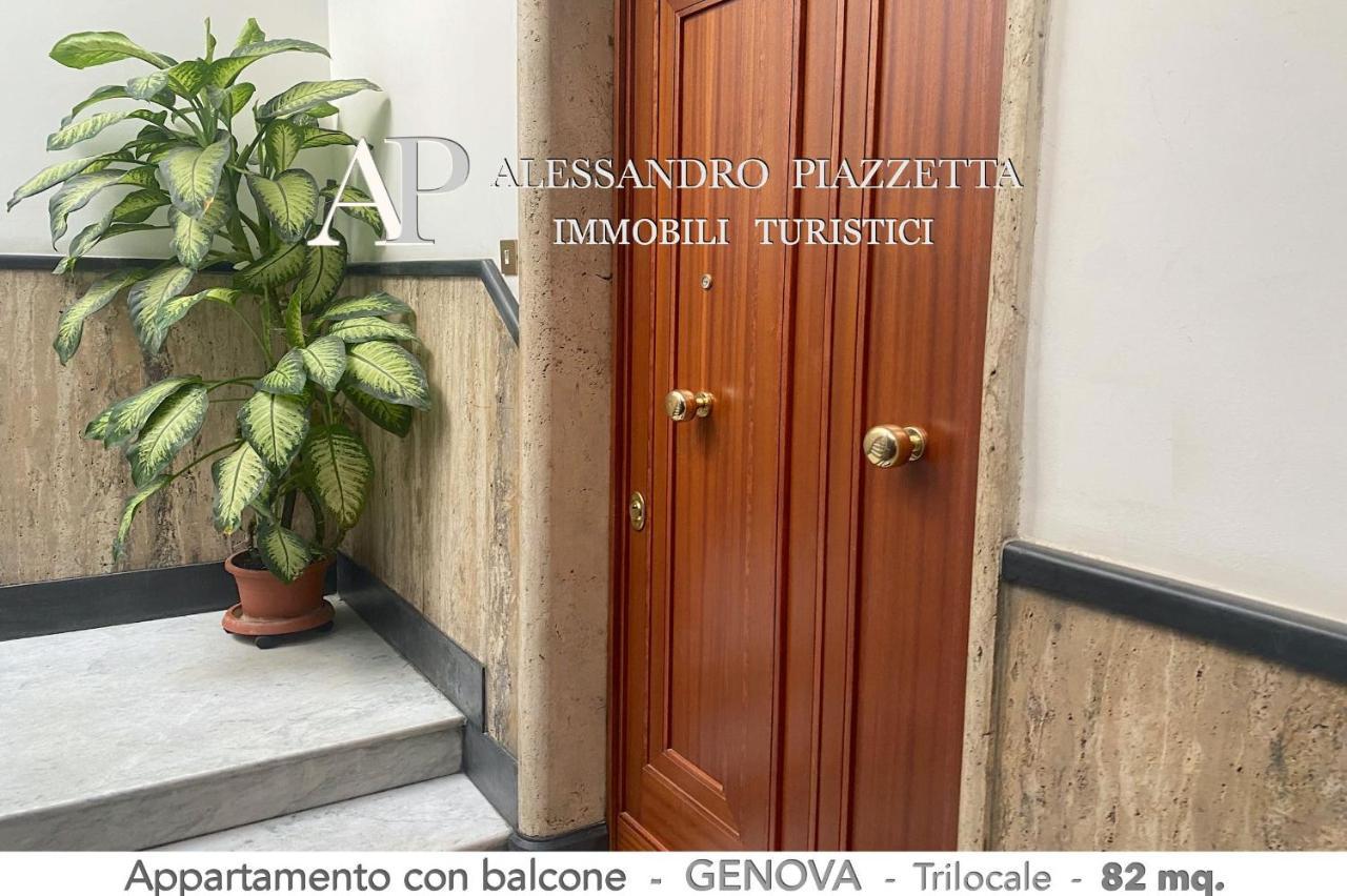 Casa Ri Al Mare Lägenhet Genua Exteriör bild