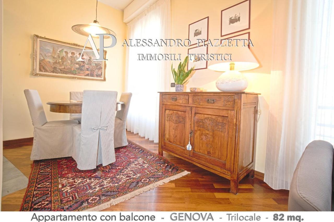 Casa Ri Al Mare Lägenhet Genua Exteriör bild