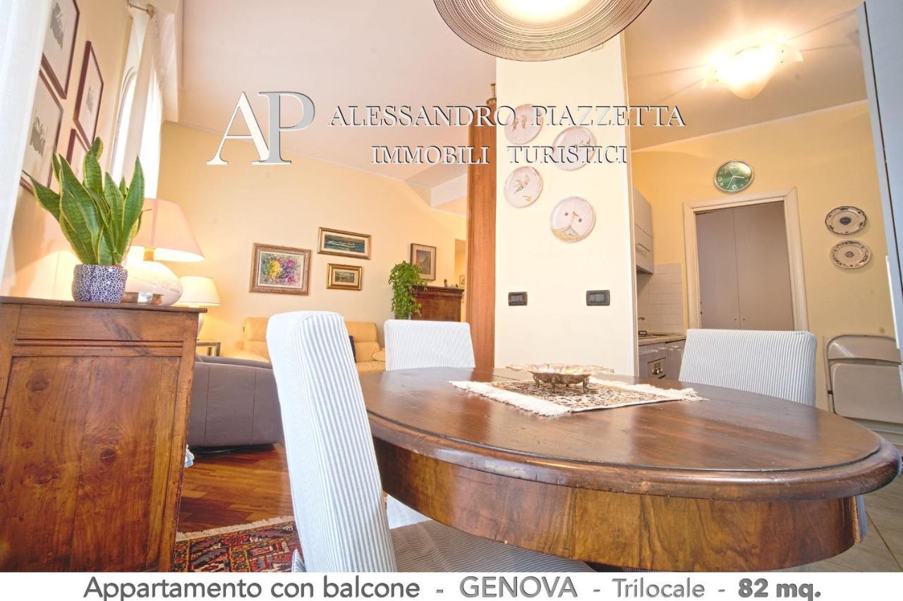 Casa Ri Al Mare Lägenhet Genua Exteriör bild
